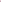 USCO Chroma Half Zip Fleece - Baby Pink