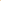 Brakeburn Frosty Morning Slipper - Brown