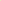 Rant & Rave Fernanda Top - Lime Green