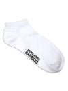 Jack & Jones Basic Bamboo Short Sock 5 Pack White