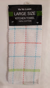 Va Va Loom Kitchen Towel