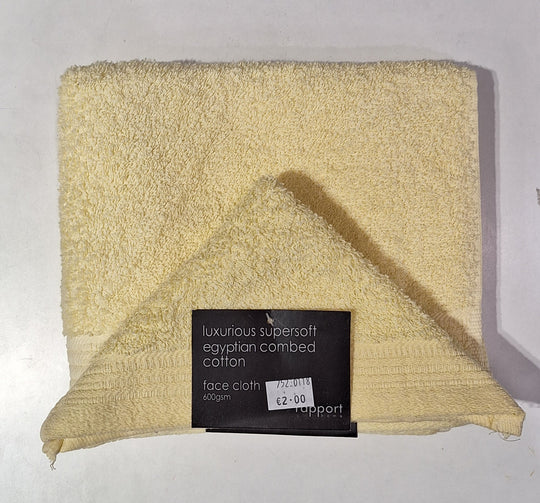 Supersoft Egyptian Combed Cotton Towels - Yellow