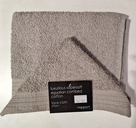 Luxurious Supersoft Egyptian Combed Cotton Towels - Silver