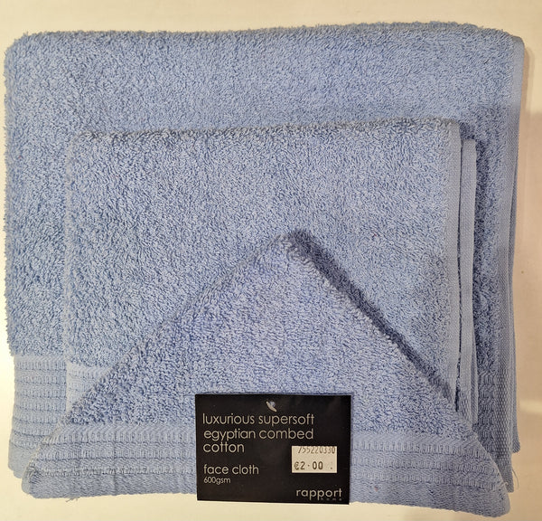 Supersoft Egyptian Combed Cotton Towels - Blue