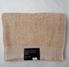 Supersoft Egyptian Combed Cotton Towels - Biscut