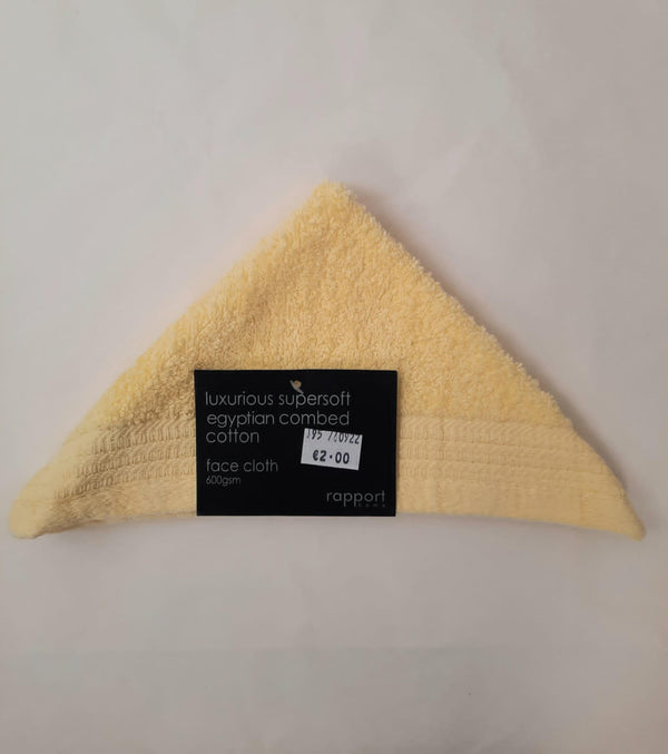 Supersoft Egyptian Combed Cotton Towels - Yellow