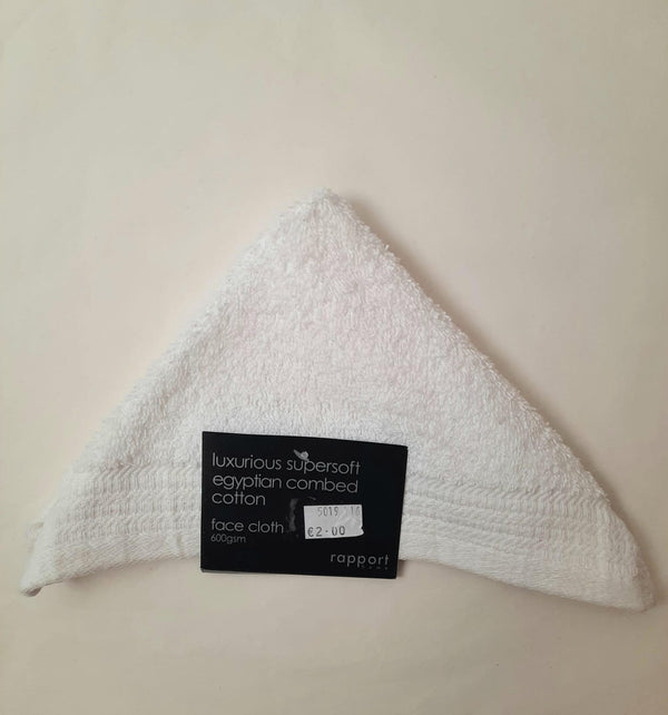 Supersoft Egyptian Combed Cotton Towels - White